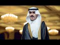 حفل زواج العليقي و الصوينع يوم الجمعة 1447 1 16 هـ في قاعة اليازية ببريدة 