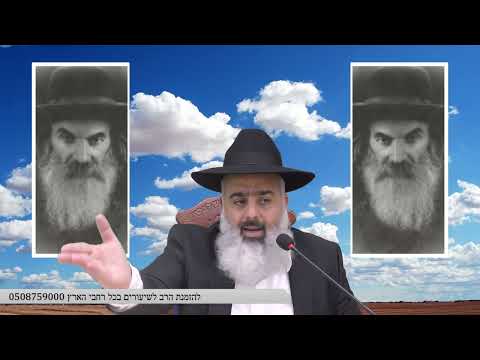 זה הזמן להרבות באהבת ישראל !!!! סיפור מרגששששש ביותר !!!