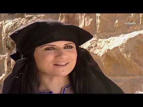 مسلسل أيام الشتات الحلقة | 5