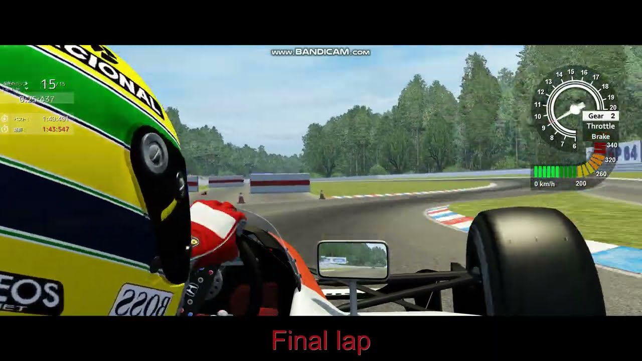 Assetto corsa F1 1991 Hockenheimring