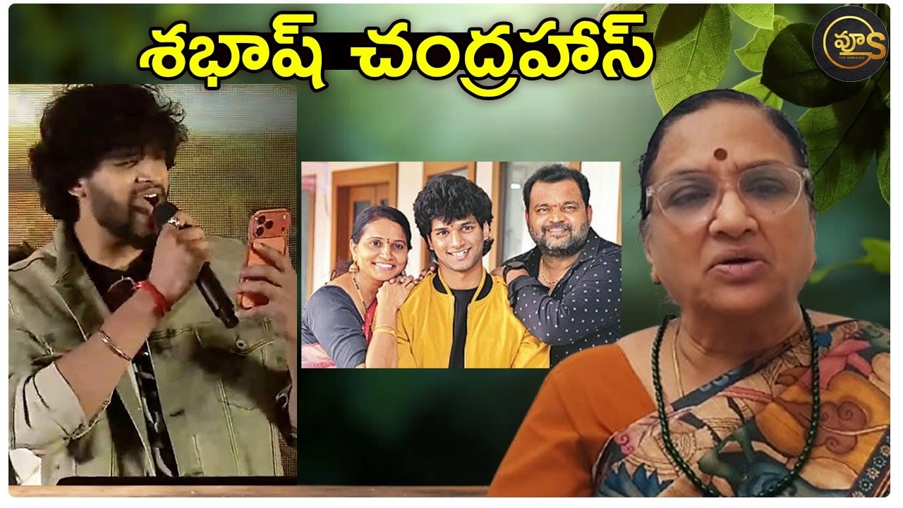 The song which decided the fate of a movie and it's Here |vyus |Vijayanthi |Prabhakar |Chandrahas