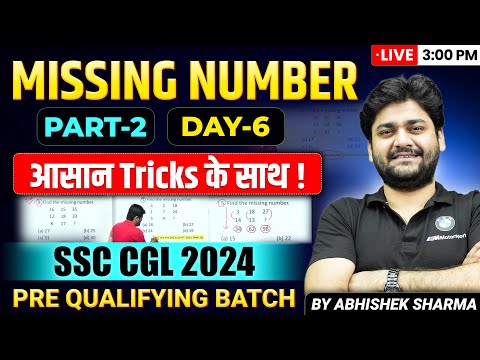 Missing Number For SSC CGL | Reasoning | Part 2 | SSC CGL 2024 Reasoning By Abhishek Sharma