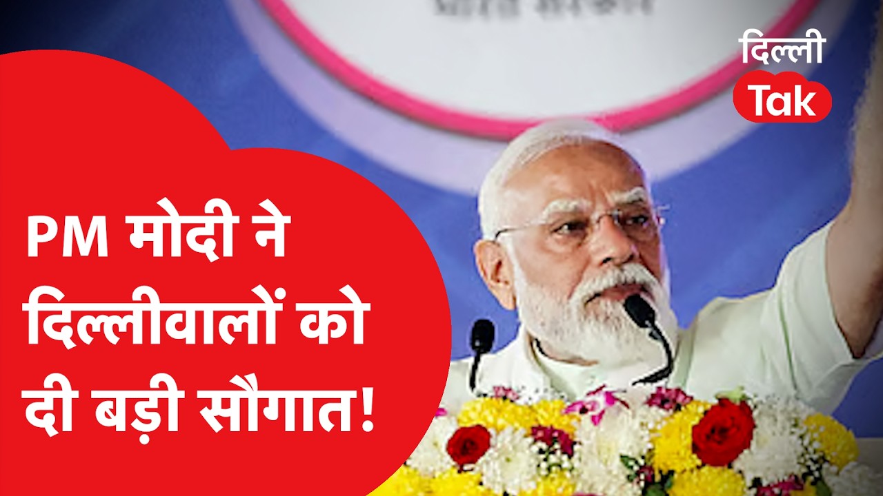 सरकार ऐसे कमाएगी 35,000 करोड़ रुपए, ये है तगड़ा प्लान!