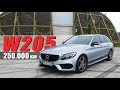 Mercedes-Benz W205. Проблемы на пробеге 250000 км. Обзор и тест Мерседес в205 Дизель. Миша PRO Тачки