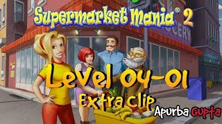 Supermarket Mania 2   Level 04-01 - Cutscene