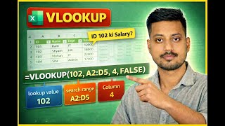 🔥VLOOKUP Formula in Excel | Excel Class 5 | Hindi Tutorial🔥 #excel #excelforbeginners #exceltips
