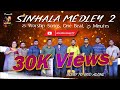 Sinhala christian worship medley 02 25 songs nonstop live sinhala mashup  arise shine gospel team