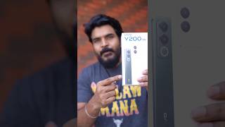 vivo Y200 5G Unboxing & First Look || #prasadtechintelugu #prasadtechshorts  #vivoY200