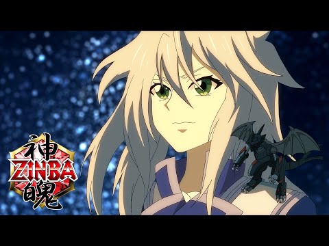 ZINBA - EP14 Get into Beldorado | English Dub | Full Episode