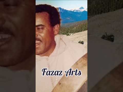 قدور مع بوعزة اكازنخ Kadour Et Bouazza