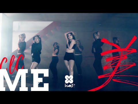 DANCE COVER _ CLC(씨엘씨) - 'ME(美)'  - K4D PROJECT DANCE MV