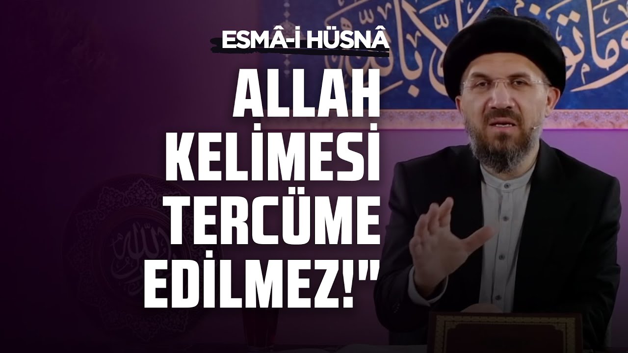 “Lafza-i Celâl” - Esmâ-i Hüsnâ | Dr. İhsan Şenocak | B2