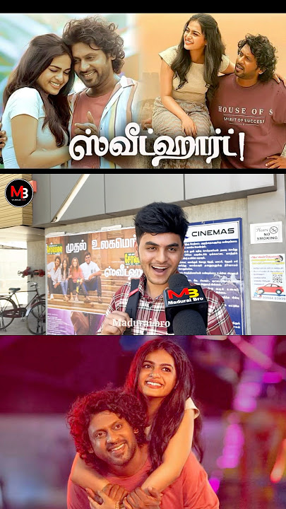 Sweetheart Public Review || Sweetheart Review Tamil | Rio Raj ​⁠@maduraibro