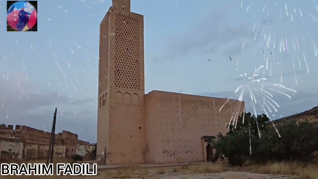 جولة في القصبة( الإسماعيلية) بمدينة @قصبة تادلة ترات مازال صامد