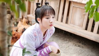 Iki - Heart Edge | The Imperial Coroner OST