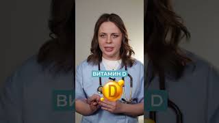 КАК остановить ВЫПАДЕНИЕ волос? #медицина #здоровье #выпадениеволос