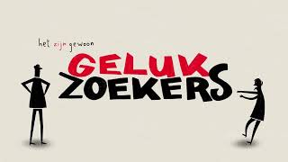 Download Lagu Asiel | Verlies elkaar niet als polarisatie dichtbij komt | SIRE | 2026 MP3