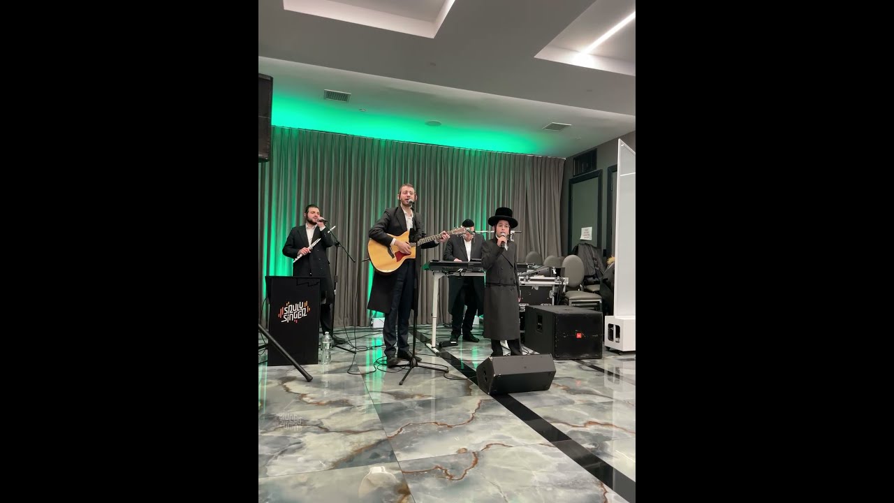  Srulysinger With MoishySchwartz Shamya Karpen And Chusens Brother Yeled Hapeleh
