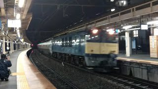 EF64-1053+E26系 カシオペア試運転 山梨市駅通過