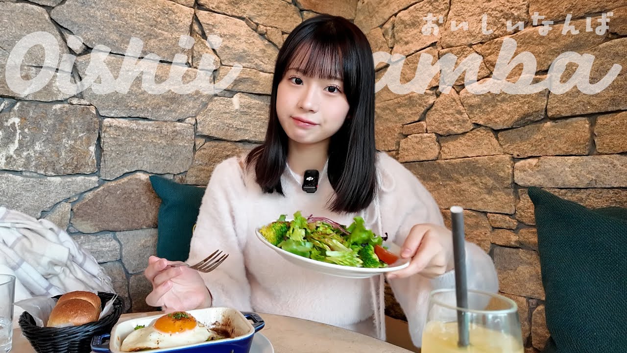 【クリスマスイブが誕生日】淡路産牛の目玉焼きのせハンバーグ