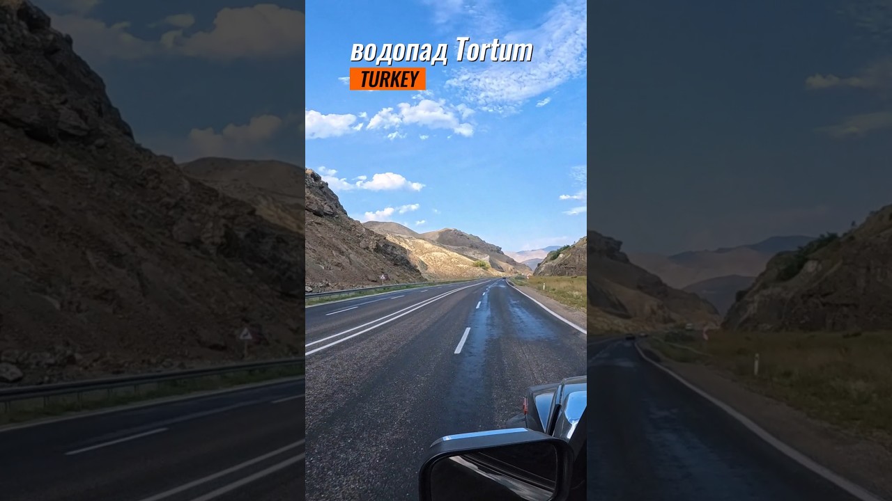 Tortum - один из самых высоких водопадов Турции - 48м 