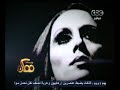#ممكن ذكرى ميلاد اميرة الغناء