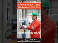 Lockout Tagout (LOTO) Explained | Step by Step Safety Procedure | Safety Officer Interview