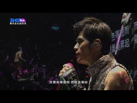 【6】Jay Chou’s song  made teenagers fall in love with Chinese style music｜Tencent Music Cloud Channel