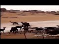 صيف الجنوب