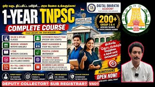 TNPSC 2026 COMPLETE COURSE🔥|1-Year Coaching Program | Group 1, 2, 4 | ஒரு வருடத்தில் அரசு வேலை !