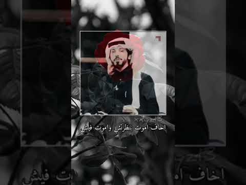 يامدلعه وانا على قيد الحياة