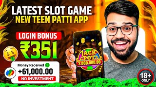 Best Explorer Slots Game 2026 | No Investment ,  Fast Withdrawals , New Earning App Today 2026