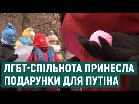 Оккупировать Украину мог только человек без мозгов, заявили участники перформанса