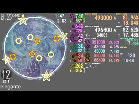 【maimai創作譜面】elegante【simai】