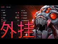 蜘蛛女王开了cheats太imba了！Umbrella Dota 2