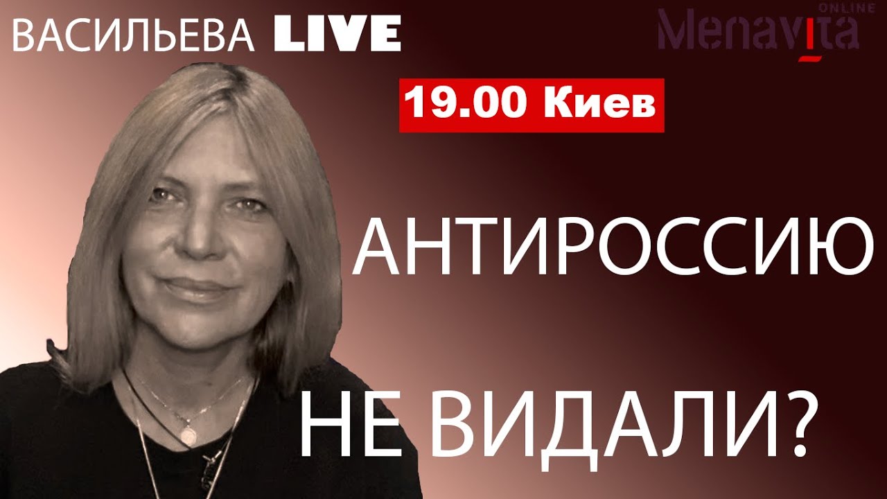 Почему СМИ не про партийность? Как задавить свободу "духовностью ...