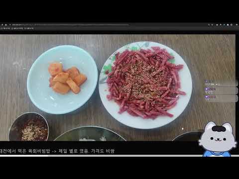 🔔<strong>메탈리카</strong> 콜라보 포나 /롤-포트나이트