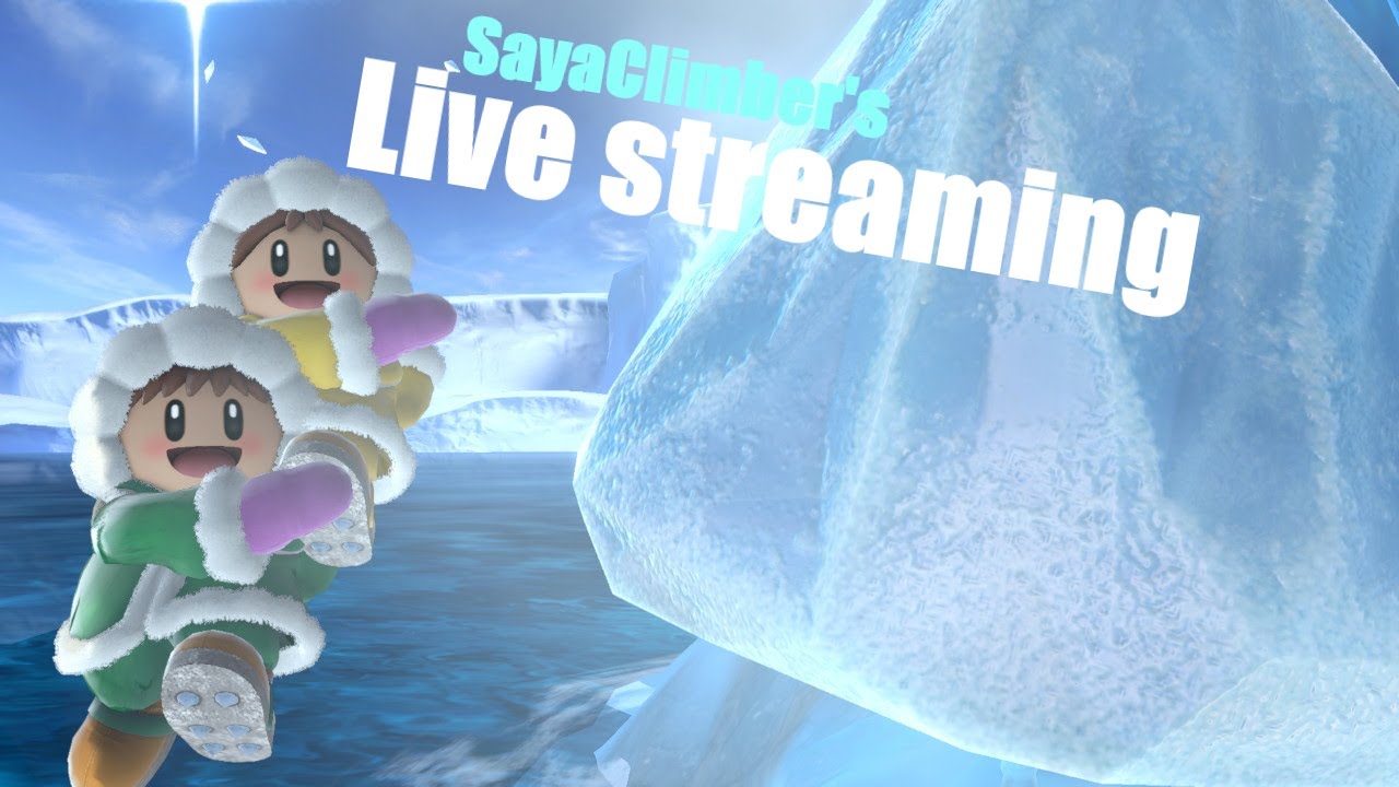 回線と相談しながらVIPかメイトをするアイクラ使い