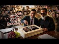 قضية عروس بورسعيد من صراعات وتهديدات وضغوطات وكله بيلعب على الرأي العام من المستفيد 