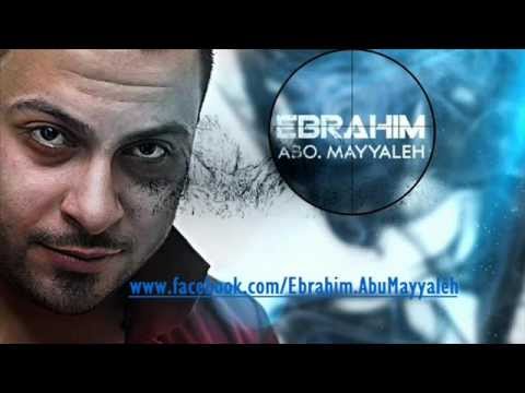 قلبي حاسس فيك اليسا 2012 من البوم اسعد وحده