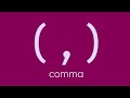 The comma commercial