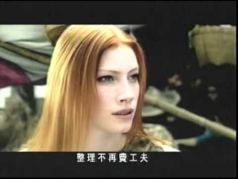 3335 沙宣 洗潤髮 舞動髮魅力系列 武打篇