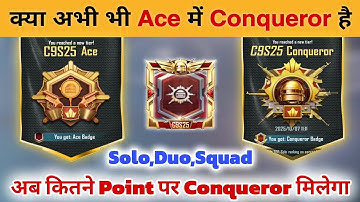 🇮🇳 DAY 7 - TODAY CONQUEROR POINT ⁉️ SOLO DUO SQUAD ✅ ACE TO CONQUEROR 🎯