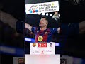 برشلونة يغرد وحيدا في صدارة الليغا بفارق 7 نقاط عن مطارده ريال مدريد الدوري الإسباني برشلونة