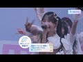 CANDY TUNE『シャットダウン!』村川緋杏推しカメラ