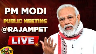 PM Modi Live | Public Meeting In Rajampet At Andhra Pradesh | Lok Sabha Election 2024 | Mango News