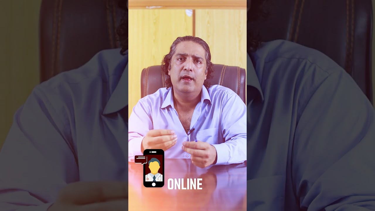 Hernia Operation Kab Zaroori Hota Hai? | Dr. Kamran Zaib | General Surgeon