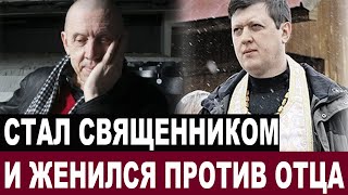 НЕ УПАДИТЕ! Как живет сын Золотухина, который разочаровал отца, и какими стали его шестеро детей