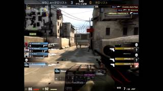 Strux CSGO AL5kill