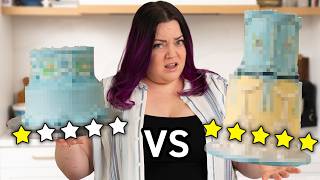 I Ordered WEDDING Cakes from 1 VS 5 STAR BAKERIES! (same budget!)